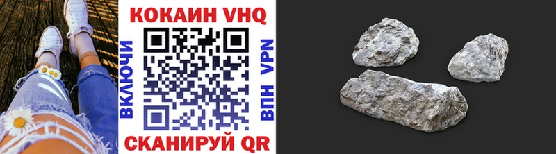 Виды наркотиков купить Островной МАРИХУАНА  КОКАИН  hydra рабочий сайт  ГАШ  Альфа ПВП 