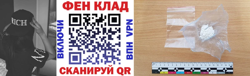 Amphetamine Розовый  Островной 