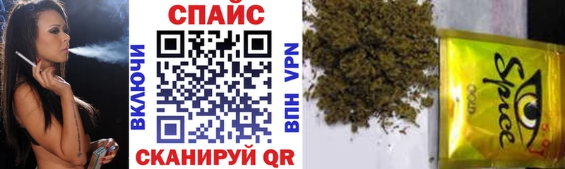 Бутират вода  Островной 
