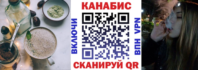 купить наркотики сайты  Островной  Еда ТГК конопля 