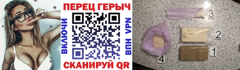 mega ссылки  Островной  Героин афганец  даркнет сайт 