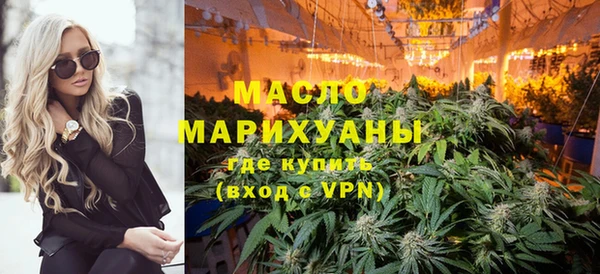 прущие крисы Аркадак