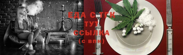 кокаин перу Армянск