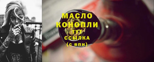прущие крисы Аркадак