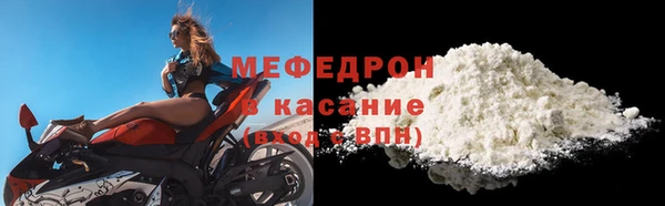 каннабис Михайловск