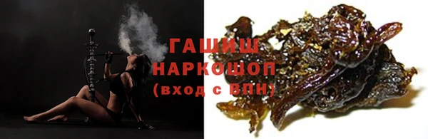 кокаин перу Армянск