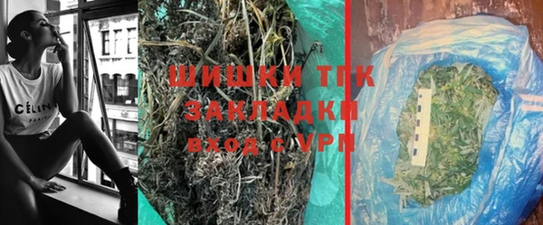 кокаин перу Армянск