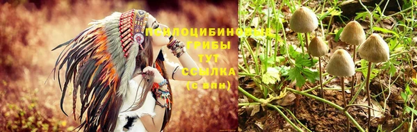 кокаин перу Армянск