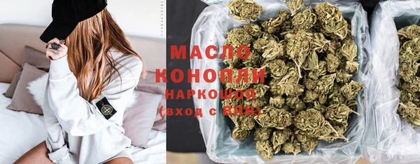 кокаин перу Армянск