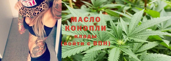 метамфетамин Михайлов