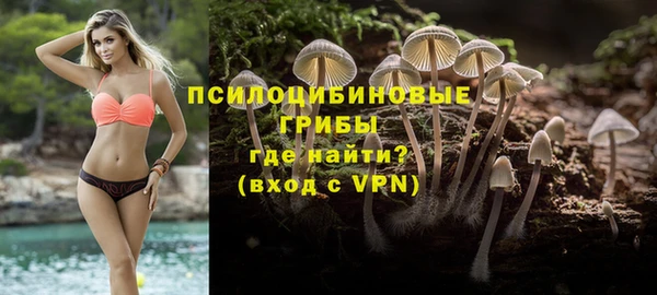 кокаин перу Армянск