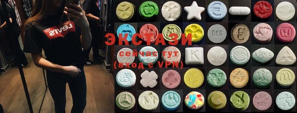 прущие крисы Аркадак