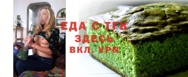 кокаин перу Армянск