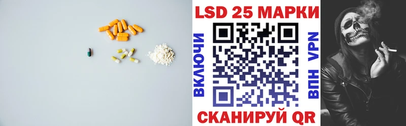 ЛСД экстази ecstasy  гидра как зайти  Островной 