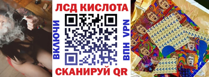 Марки N-bome 1,5мг  shop клад  Островной  где купить наркотик 